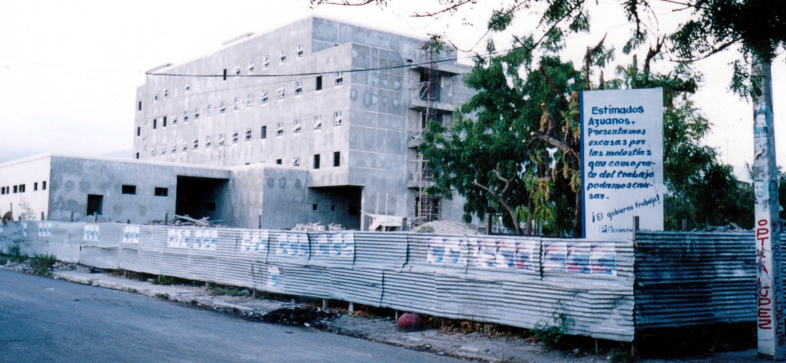 hospital nuevo 2003
