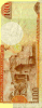 100 pesos, back side, 2002