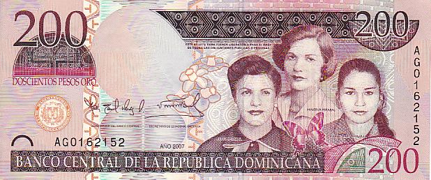 200 pesos, parte de delante, 2007