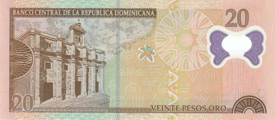 20 pesos de 2009, parte de atr�s