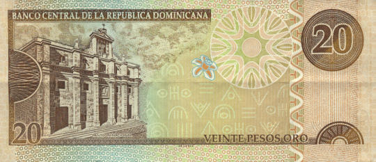 20 pesos nuevos, parte de atr�s