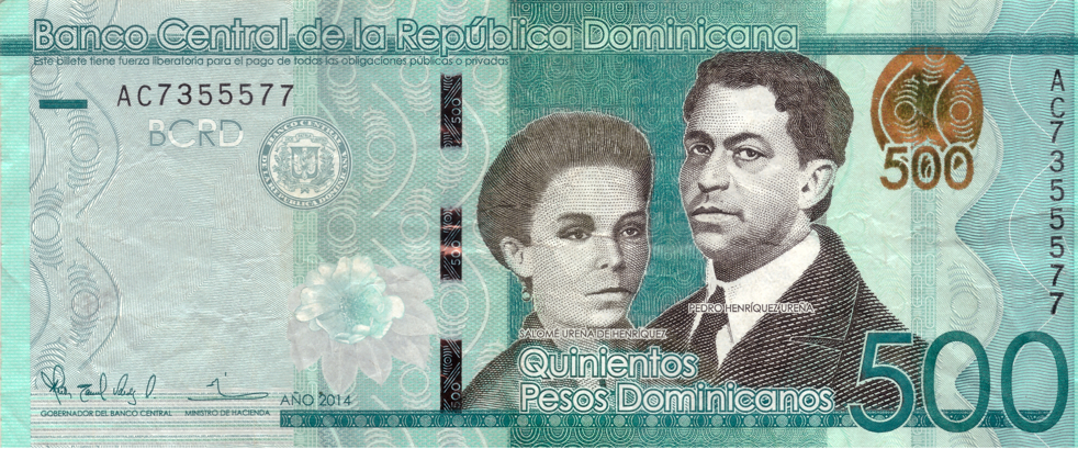 500 pesos, parte de delante, 2014